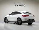Mercedes Benz GLC250 GLC 250 4Matic Coupe | GCC Spec | Gargash with Full Service History