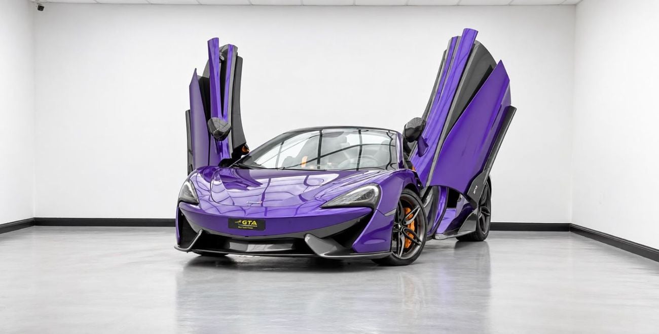 مكلارين 570S SPIDER