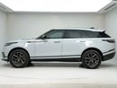 Land Rover Range Rover Velar DYNAMIC SE P250 European Specs - Brand