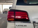 Lexus LX570 TOP | Full option | Al Futtaim