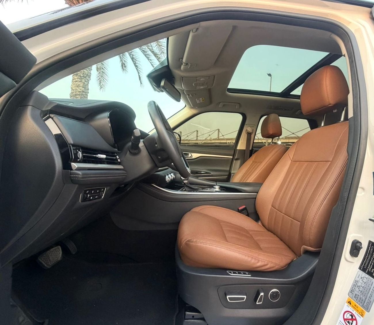 Changan CS95 PLATINUM