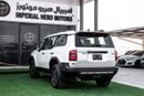 تويوتا لاند كروزر VXR تويوتا لاند كروزر برادو VXR موديل 2026 بمواصفات خليجية، لون أبيض، متوفرة الآن لدى إمبريال هيرو موتور
