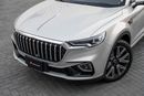 HONGQI HS5 Flagship HS5 Flagship | 1,469 P.M | 0% Downpayment | HONGQI WARRANTY
