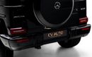 مرسيدس بنز G 63 AMG - Euro Spec