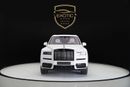 Rolls Royce Cullinan STANDARD