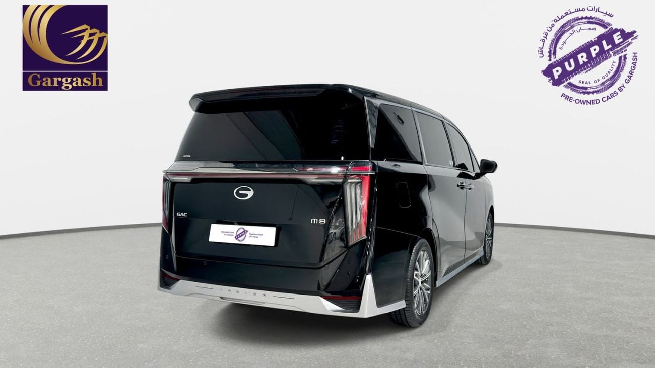 GAC M8 GT | 2025 | 0% DP | AED 1,378 / Month | Gargash Warranty | Service History