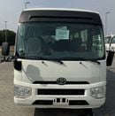 Toyota Coaster STANDARD 2.7L (23-Seater)