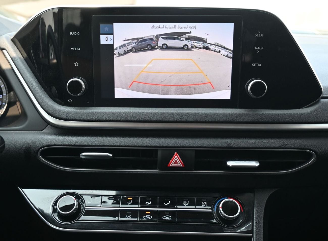Hyundai Sonata SMART