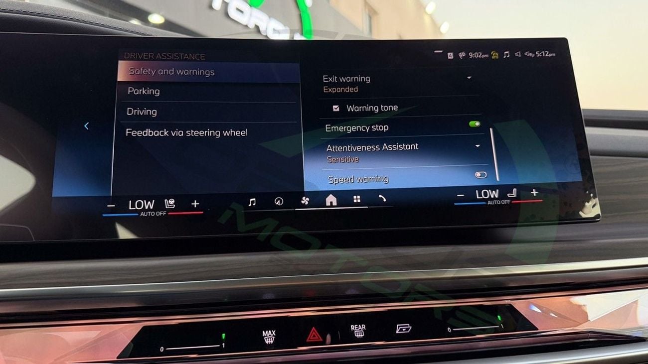 بي أم دبليو 740i 3.0TT 2026 ( For Export ) BMW 7-Series RWD GCC BRAND NEW