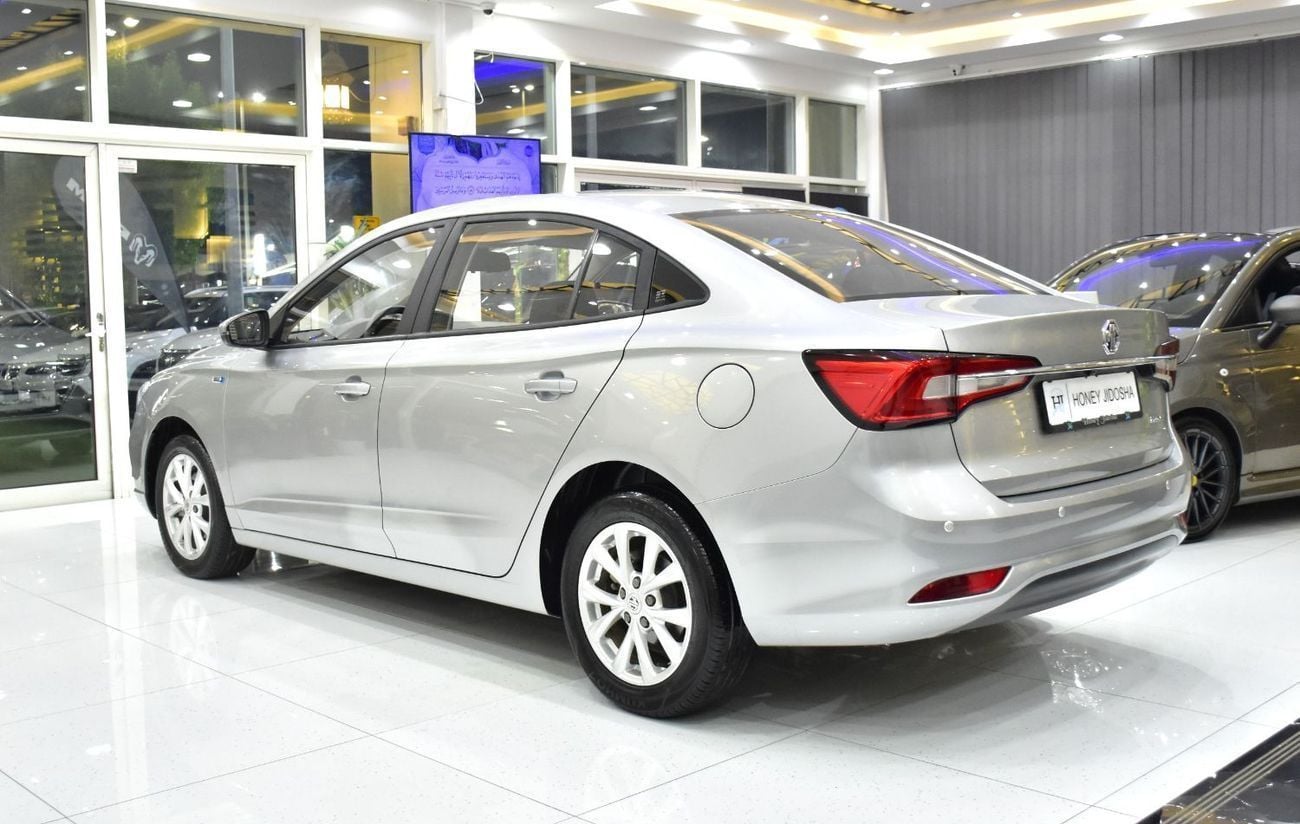 أم جي 5 COMFORT EXCELLENT DEAL for our MG 5 ( 2024 Model ) in Silver Color GCC Specs