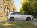 أودي Q7 45 TFSI