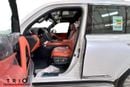 لكزس LX 700h VIP