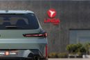 بي أم دبليو XM LABEL RED سيارة BMW XM موديل 2023 بعقود خليجية تحت ضمان الوكالة