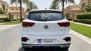 MG ZS STANDARD 2024 | AED 496/Month | 0 DP | 30 Day Return | Warranty