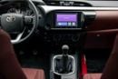 Toyota Hilux GLX 2.7L - White Inside Maroon | Export Only