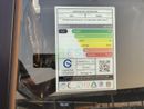 Suzuki Grand Vitara GLX 1.5L HYB 4WD 6AT SR G26