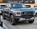 بي واي دي شارك 6 سيارة BYD SHARK 6 الرائدة الهجينة القابلة للشحن || محرك بنزين 1.5 لتر V4 دفع رباعي | أزرق 2026 (رمز