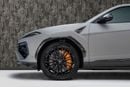 Lamborghini Urus SE BUY NOW, PAY 2027 | THE BLACKLINE STANDARD | 2025 Lamborghini Urus SE, 2030 Lamborghini Warranty