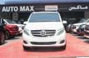 Mercedes Benz V 250 AVANTGARDE LWB