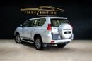 Toyota Prado LIMITED GCC Specs ll 0km ll V6