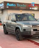 BYD Leopard 7