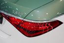 Mercedes Benz S 680 MAYBACH Emerald Isle Edition | 1 of 25 | BRAND NEW!!