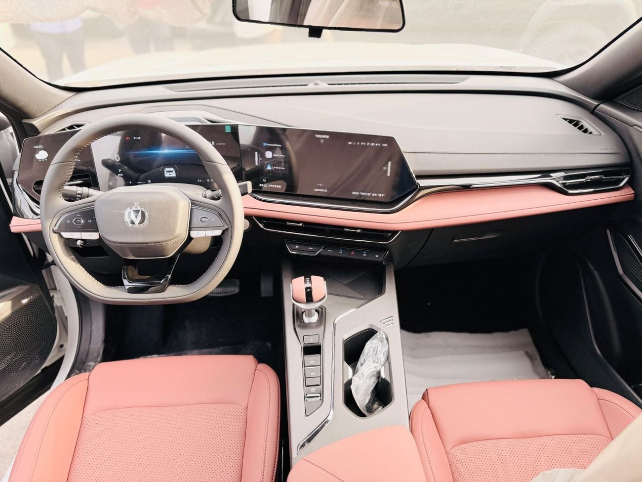 تشنجان x5 بلس