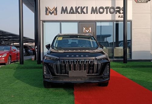 إكسيد LX