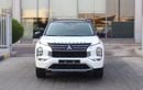 Mitsubishi Outlander PREMIUM LAUNCH EDITION