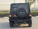 INEOS Grenadier FIELDMASTER EDITION