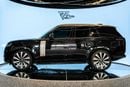 Land Rover Range Rover SV P615 SWB 2025 Range Rover P615 SWB | 4.4L Twin-Turbo V8 | 615 PS | Al Tayer Warranty & Service