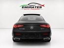 Mercedes Benz CLE300 4MATIC CLE300