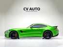 Mercedes Benz AMG GTR GT R | European Specs | Warranty & Service Contract