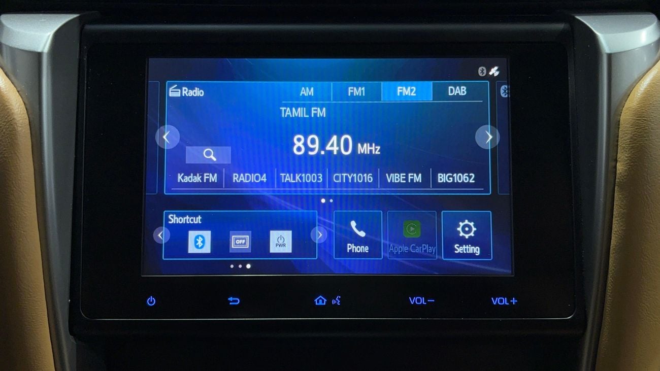 Toyota Fortuner EXR 2025 | AED 1632/Month | 20% DP | 30 Day Return | Warranty | Service History