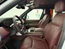 Land Rover Range Rover SE P530 V8 2025