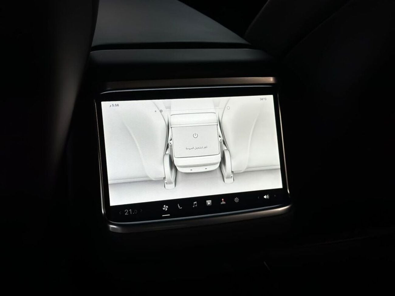 Tesla Model S PLAID