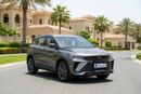 Geely Coolray GL 2025 | AED 715/Month | 0 DP | 30 Day Return | Warranty | Service History