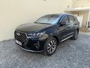 Chery Tiggo 7 LUXURY