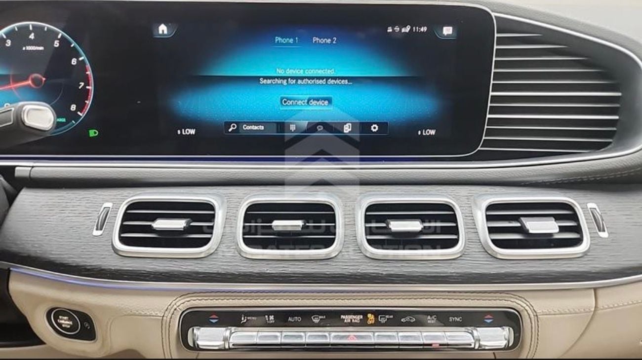Mercedes Benz GLS450 4MATIC