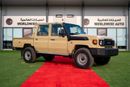 Toyota Land Cruiser Pickup 70 Standard 4.0L V6 ~ Petrol ~ Automatic