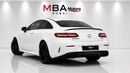 مرسيدس بنز E 53 AMG