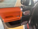 Jetour G700