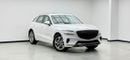 Genesis GV70 PRESTIGE 2023 Genesis GV70, 2028 Genesis Warranty + Service Pack, Full Genesis Service History, Low Km, GCC