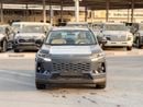 تويوتا راف ٤ EXR HEV 2026 RAV4 2.5 XLE-G HEV - للتصدير فقط