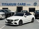 مرسيدس بنز C 200 PREMIUM PLUS سعر تصدير سيارة 2.0 لتر تيربو موديل 2021: 93,000 درهم إماراتي