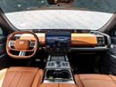 Jetour G700 LUXURY