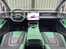 Lotus Eletre STANDARD