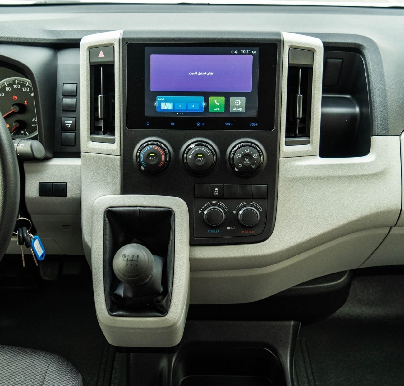 Toyota Hiace GL Hiace 3.5 || Manual || 2026
