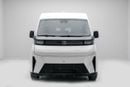 Geely Farizon 2025 Farizon Super Van - White inside Black and Brown | Export Only