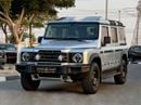 INEOS Grenadier FIELDMASTER EDITION STD